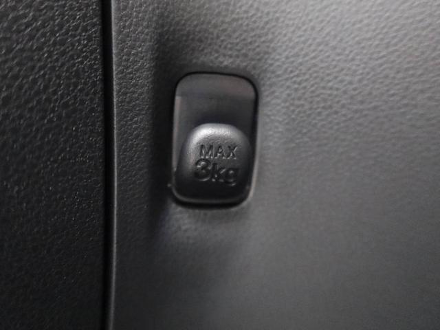 ミライースL SAIII バックカメラ 禁煙車バックカメラ キーレス アイドリングストップ ワンオーナー 禁煙車(愛知県)の中古車