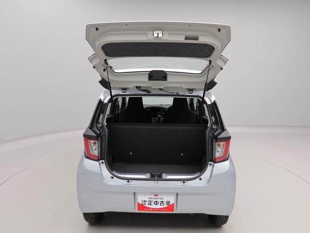 ミライースL SAIII バックカメラ 禁煙車バックカメラ キーレス アイドリングストップ ワンオーナー 禁煙車(愛知県)の中古車