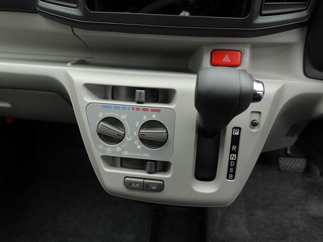 ミライースX SAIII バックカメラ LEDヘッドライトバックカメラ LEDヘッドライト キーレス アイドリングストップ ワンオーナー 禁煙車(愛知県)の中古車