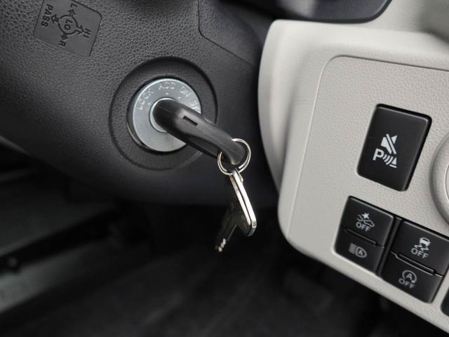 ミライースX SAIII バックカメラ LEDヘッドライトバックカメラ LEDヘッドライト キーレス アイドリングストップ ワンオーナー 禁煙車(愛知県)の中古車