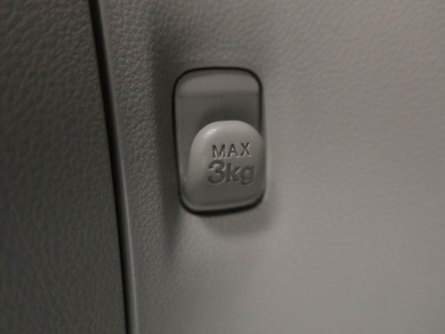 ミライースX SAIII バックカメラ LEDヘッドライトバックカメラ LEDヘッドライト キーレス アイドリングストップ ワンオーナー 禁煙車(愛知県)の中古車