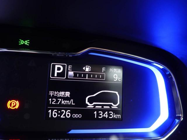 ミライースX SAIIIエアコン パワステ パワーウィンドウ ABS エアバック キーレス(愛知県)の中古車