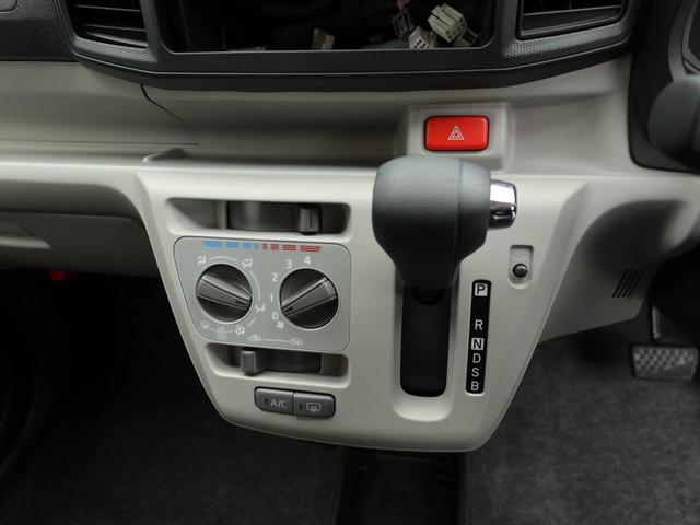 ミライースX SAIIIエアコン パワステ パワーウィンドウ ABS エアバック キーレス(愛知県)の中古車