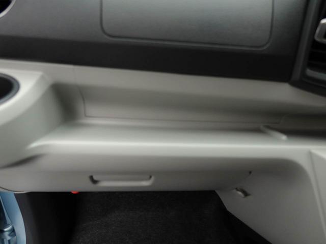 ミライースX SAIIIエアコン パワステ パワーウィンドウ ABS エアバック キーレス(愛知県)の中古車