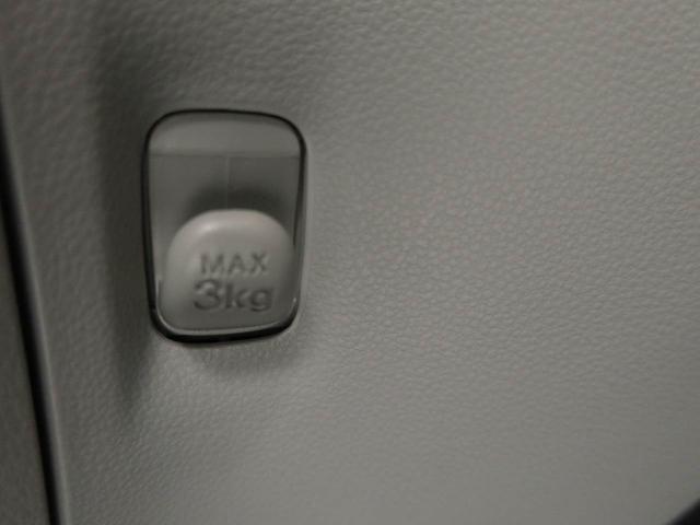 ミライースX SAIIIエアコン パワステ パワーウィンドウ ABS エアバック キーレス(愛知県)の中古車