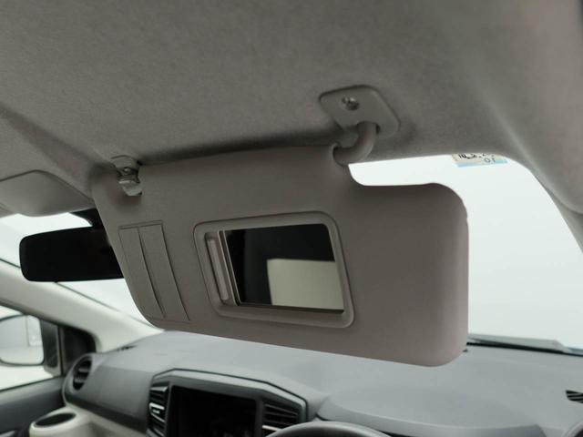 ミライースX SAIIIエアコン パワステ パワーウィンドウ ABS エアバック キーレス(愛知県)の中古車