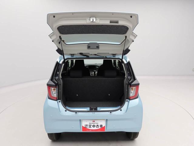 ミライースX SAIIIエアコン パワステ パワーウィンドウ ABS エアバック キーレス(愛知県)の中古車