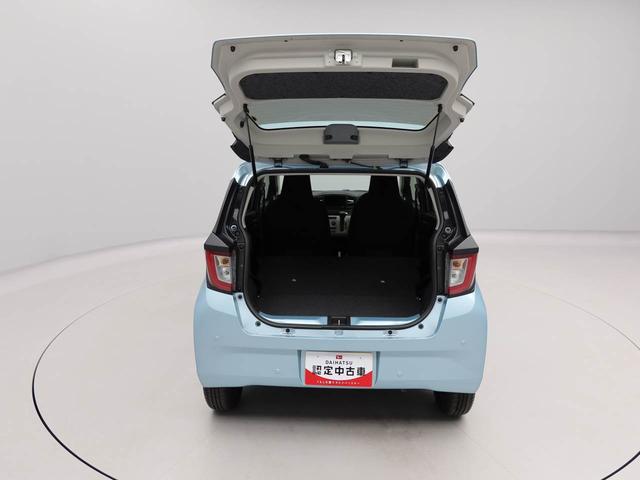 ミライースX SAIIIエアコン パワステ パワーウィンドウ ABS エアバック キーレス(愛知県)の中古車