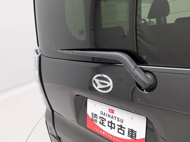 タントカスタムX(愛知県)の中古車