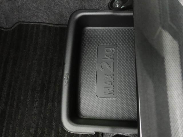 タフトGターボ ダーククロムベンチャーワンオーナー ターボ 衝突回避支援ブレーキ 車線逸脱警報 バックカメラ キーフリー プッシュスタート LEDヘッドランプ アルミホイール アイドリングストップ エアバック ABS CVT イモビライザ(愛知県)の中古車