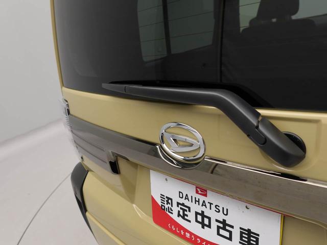 タフトGターボ ダーククロムベンチャーワンオーナー ターボ 衝突回避支援ブレーキ 車線逸脱警報 バックカメラ キーフリー プッシュスタート LEDヘッドランプ アルミホイール アイドリングストップ エアバック ABS CVT イモビライザ(愛知県)の中古車