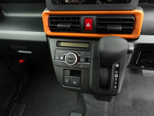 タントファンクロスワンオーナー 衝突回避支援ブレーキ 車線逸脱警報 バックカメラ 両側電動スライドドア キーフリー プッシュスタート LEDヘッドランプ アルミホイール アイドリングストップ エアバック ABS CVT(愛知県)の中古車