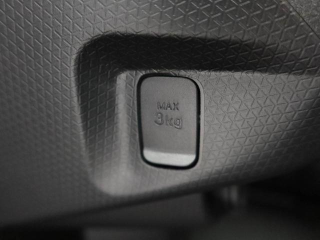 タントファンクロスワンオーナー 衝突回避支援ブレーキ 車線逸脱警報 バックカメラ 両側電動スライドドア キーフリー プッシュスタート LEDヘッドランプ アルミホイール アイドリングストップ エアバック ABS CVT(愛知県)の中古車