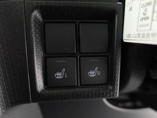 タントファンクロスワンオーナー 衝突回避支援ブレーキ 車線逸脱警報 バックカメラ 両側電動スライドドア キーフリー プッシュスタート LEDヘッドランプ アルミホイール アイドリングストップ エアバック ABS CVT(愛知県)の中古車