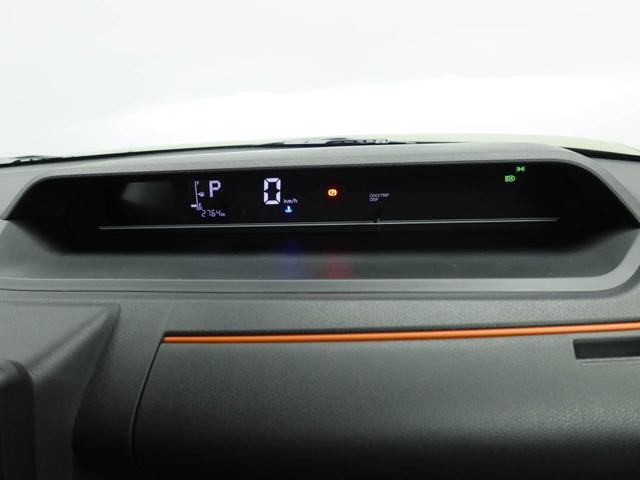 タントファンクロスワンオーナー 衝突回避支援ブレーキ 車線逸脱警報 バックカメラ 両側電動スライドドア キーフリー プッシュスタート LEDヘッドランプ アルミホイール アイドリングストップ エアバック ABS CVT(愛知県)の中古車