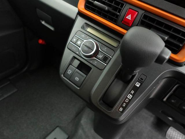 タントファンクロスワンオーナー 衝突回避支援ブレーキ 車線逸脱警報 バックカメラ 両側電動スライドドア キーフリー プッシュスタート LEDヘッドランプ アルミホイール アイドリングストップ エアバック ABS CVT(愛知県)の中古車