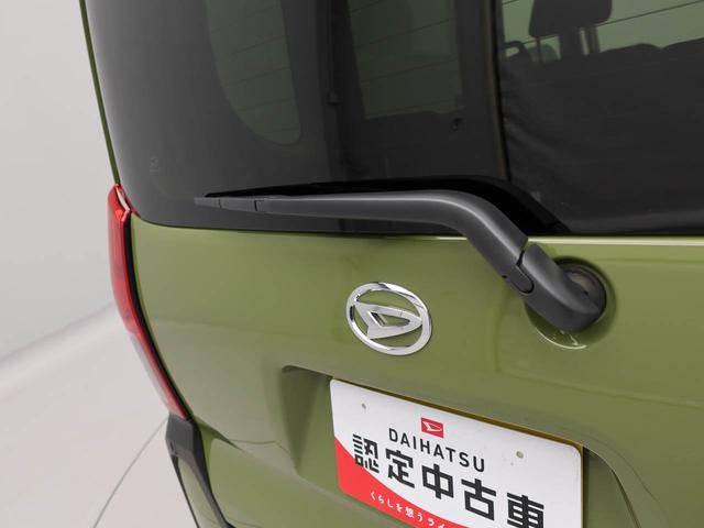 タントファンクロスワンオーナー 衝突回避支援ブレーキ 車線逸脱警報 バックカメラ 両側電動スライドドア キーフリー プッシュスタート LEDヘッドランプ アルミホイール アイドリングストップ エアバック ABS CVT(愛知県)の中古車