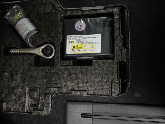 タントファンクロスワンオーナー 衝突回避支援ブレーキ 車線逸脱警報 バックカメラ 両側電動スライドドア キーフリー プッシュスタート LEDヘッドランプ アルミホイール アイドリングストップ エアバック ABS CVT(愛知県)の中古車