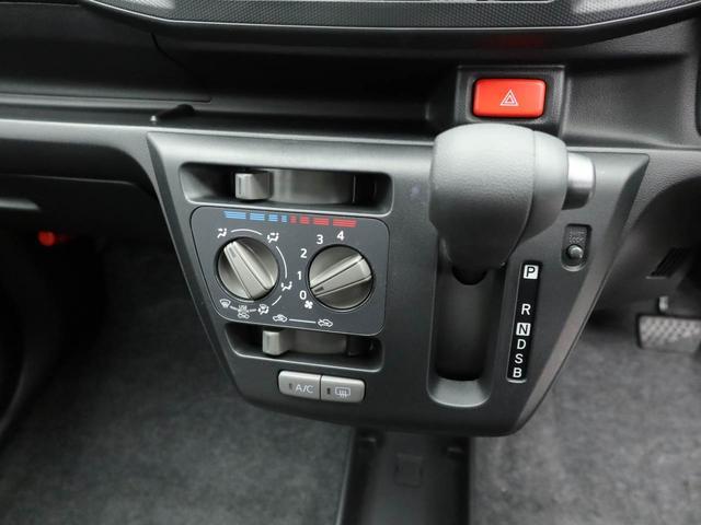 ミライースL SAIIIオーディオレス キーレス(愛知県)の中古車