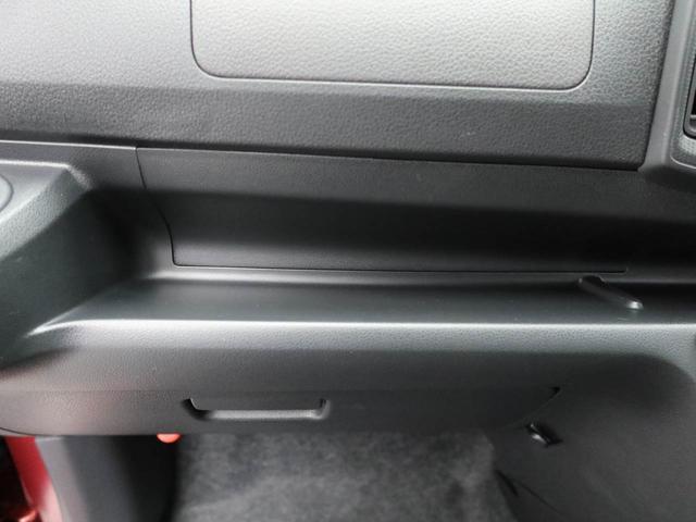 ミライースL SAIIIオーディオレス キーレス(愛知県)の中古車