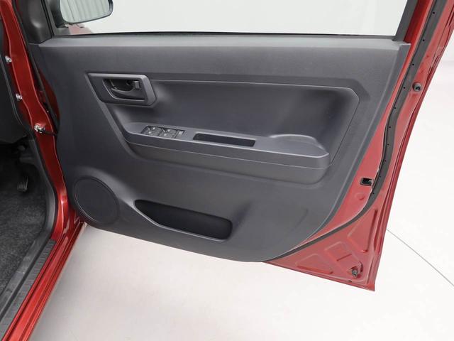 ミライースL SAIIIオーディオレス キーレス(愛知県)の中古車