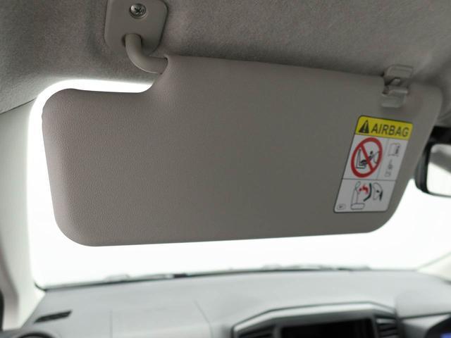 ミライースL SAIIIオーディオレス キーレス(愛知県)の中古車