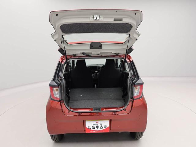 ミライースL SAIIIオーディオレス キーレス(愛知県)の中古車