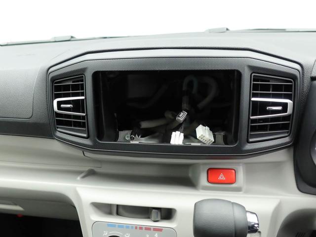 ミライースＸ　ＳＡIIIキーレス　電動格納ミラー（愛知県）の中古車