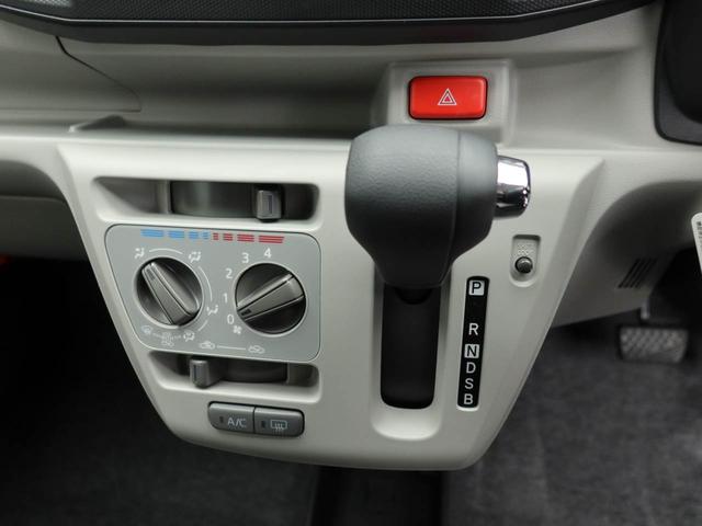 ミライースＸ　ＳＡIIIキーレス　電動格納ミラー（愛知県）の中古車