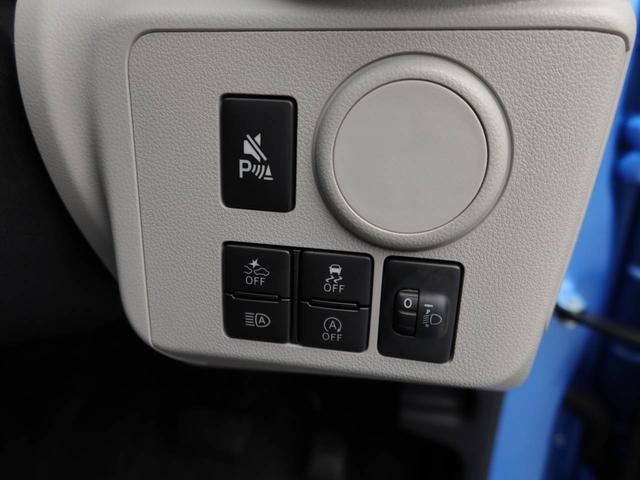 ミライースＸ　ＳＡIIIキーレス　電動格納ミラー（愛知県）の中古車