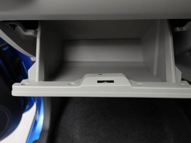 ミライースＸ　ＳＡIIIキーレス　電動格納ミラー（愛知県）の中古車