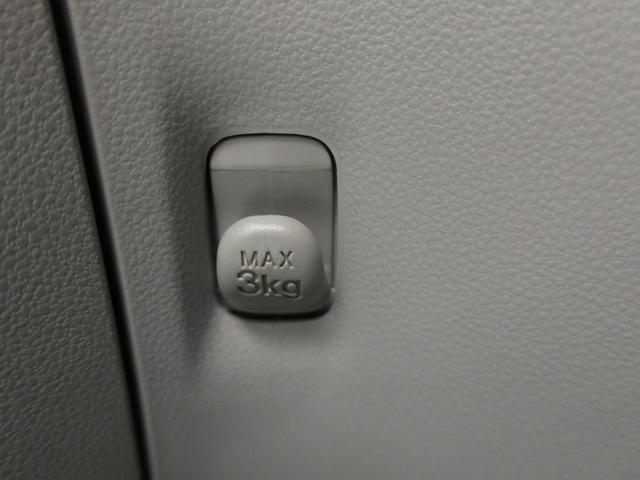 ミライースＸ　ＳＡIIIキーレス　電動格納ミラー（愛知県）の中古車