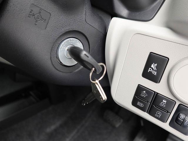 ミライースＸ　ＳＡIIIキーレス　電動格納ミラー（愛知県）の中古車