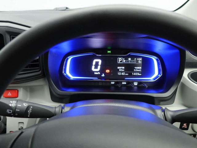 ミライースＸ　ＳＡIIIキーレス　電動格納ミラー（愛知県）の中古車