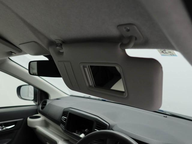 ミライースＸ　ＳＡIIIキーレス　電動格納ミラー（愛知県）の中古車