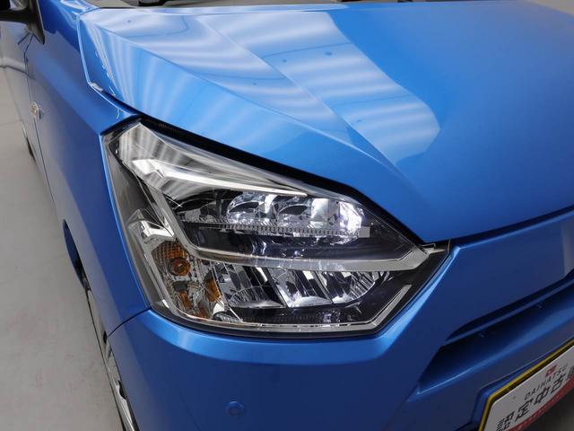 ミライースＸ　ＳＡIIIキーレス　電動格納ミラー（愛知県）の中古車