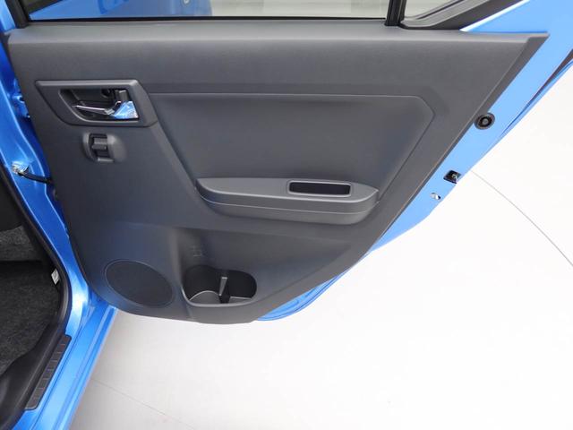 ミライースＸ　ＳＡIIIキーレス　電動格納ミラー（愛知県）の中古車