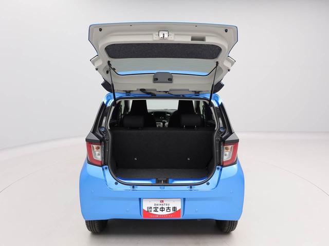 ミライースＸ　ＳＡIIIキーレス　電動格納ミラー（愛知県）の中古車