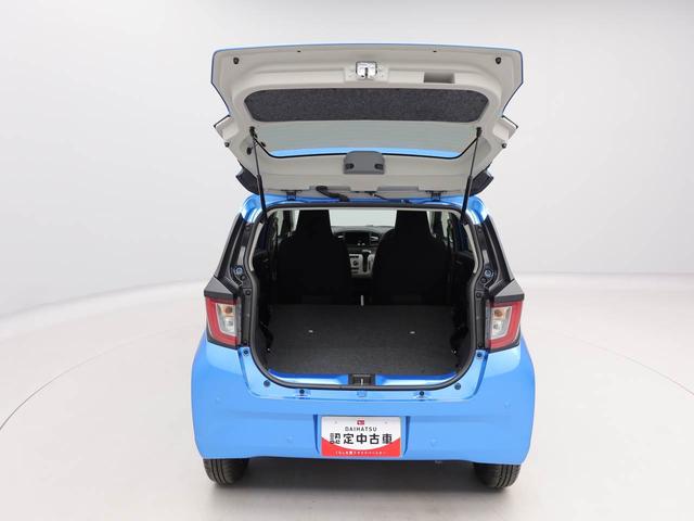 ミライースＸ　ＳＡIIIキーレス　電動格納ミラー（愛知県）の中古車