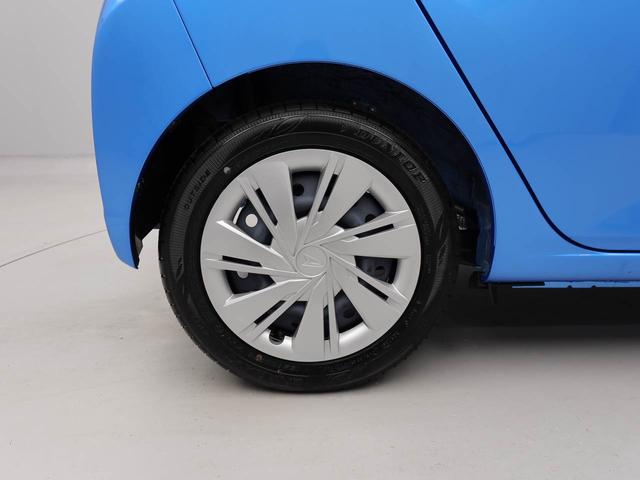 ミライースＸ　ＳＡIIIキーレス　電動格納ミラー（愛知県）の中古車