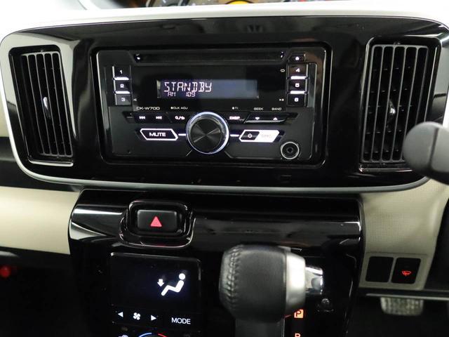 ムーヴキャンバスGブラックアクセントVS SAIII衝突回避支援ブレーキ 車線逸脱警報 バックカメラ オーディオ ドライブレコーダー 両側電動スライドドア キーフリー プッシュスタート LEDヘッドランプ アイドリングストップ エアバック ABS(愛知県)の中古車