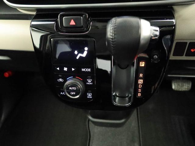 ムーヴキャンバスGブラックアクセントVS SAIII衝突回避支援ブレーキ 車線逸脱警報 バックカメラ オーディオ ドライブレコーダー 両側電動スライドドア キーフリー プッシュスタート LEDヘッドランプ アイドリングストップ エアバック ABS(愛知県)の中古車