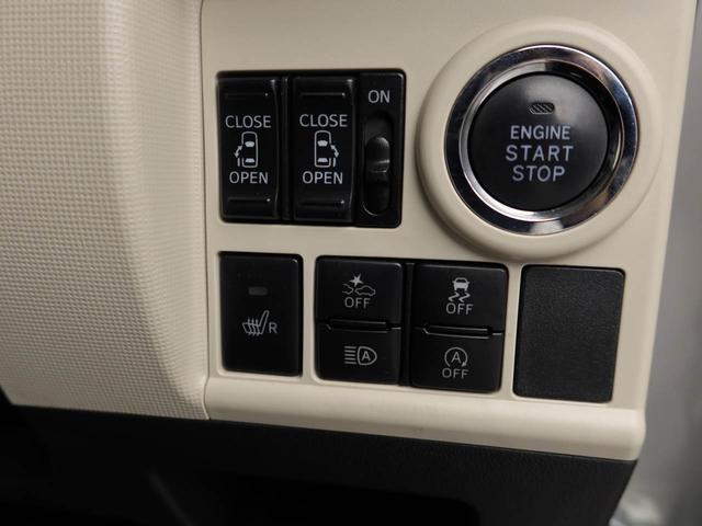 ムーヴキャンバスGブラックアクセントVS SAIII衝突回避支援ブレーキ 車線逸脱警報 バックカメラ オーディオ ドライブレコーダー 両側電動スライドドア キーフリー プッシュスタート LEDヘッドランプ アイドリングストップ エアバック ABS(愛知県)の中古車