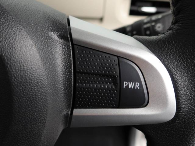 ムーヴキャンバスGブラックアクセントVS SAIII衝突回避支援ブレーキ 車線逸脱警報 バックカメラ オーディオ ドライブレコーダー 両側電動スライドドア キーフリー プッシュスタート LEDヘッドランプ アイドリングストップ エアバック ABS(愛知県)の中古車