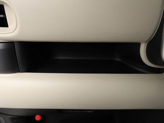 ムーヴキャンバスGブラックアクセントVS SAIII衝突回避支援ブレーキ 車線逸脱警報 バックカメラ オーディオ ドライブレコーダー 両側電動スライドドア キーフリー プッシュスタート LEDヘッドランプ アイドリングストップ エアバック ABS(愛知県)の中古車