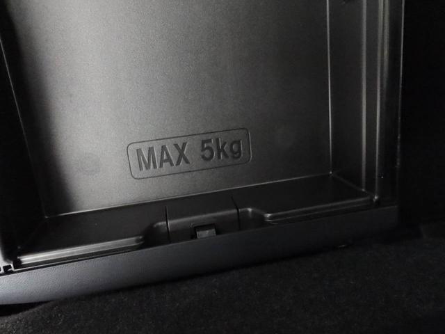 ムーヴキャンバスGブラックアクセントVS SAIII衝突回避支援ブレーキ 車線逸脱警報 バックカメラ オーディオ ドライブレコーダー 両側電動スライドドア キーフリー プッシュスタート LEDヘッドランプ アイドリングストップ エアバック ABS(愛知県)の中古車