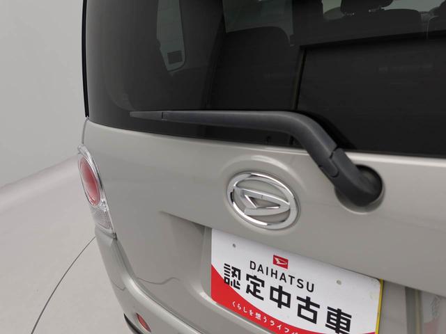 ムーヴキャンバスGブラックアクセントVS SAIII衝突回避支援ブレーキ 車線逸脱警報 バックカメラ オーディオ ドライブレコーダー 両側電動スライドドア キーフリー プッシュスタート LEDヘッドランプ アイドリングストップ エアバック ABS(愛知県)の中古車