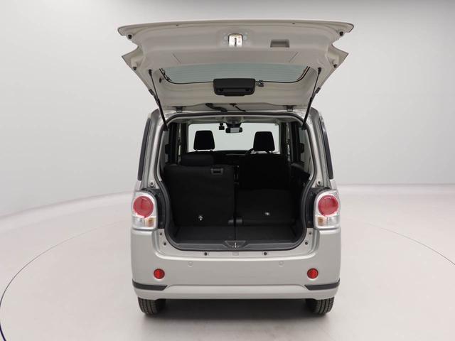 ムーヴキャンバスGブラックアクセントVS SAIII衝突回避支援ブレーキ 車線逸脱警報 バックカメラ オーディオ ドライブレコーダー 両側電動スライドドア キーフリー プッシュスタート LEDヘッドランプ アイドリングストップ エアバック ABS(愛知県)の中古車