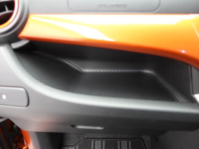 キャストアクティバG SAII衝突回避支援ブレーキ 車線逸脱警報 バックカメラ ナビ キーフリー プッシュスタート LEDヘッドランプ アイドリングストップ エアバック ABS CVT イモビライザー(愛知県)の中古車