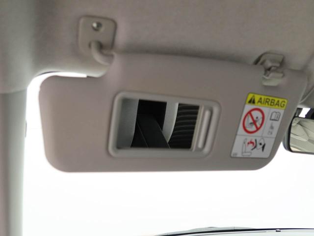 キャストアクティバG SAII衝突回避支援ブレーキ 車線逸脱警報 バックカメラ ナビ キーフリー プッシュスタート LEDヘッドランプ アイドリングストップ エアバック ABS CVT イモビライザー(愛知県)の中古車